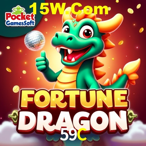 Secure Login 59C