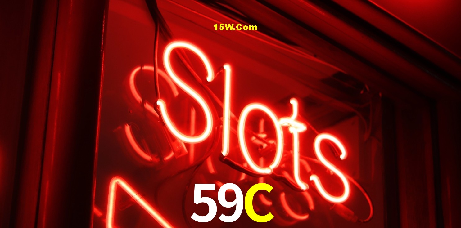 Bonus Features 59C