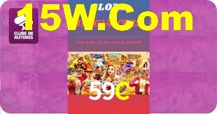 59C