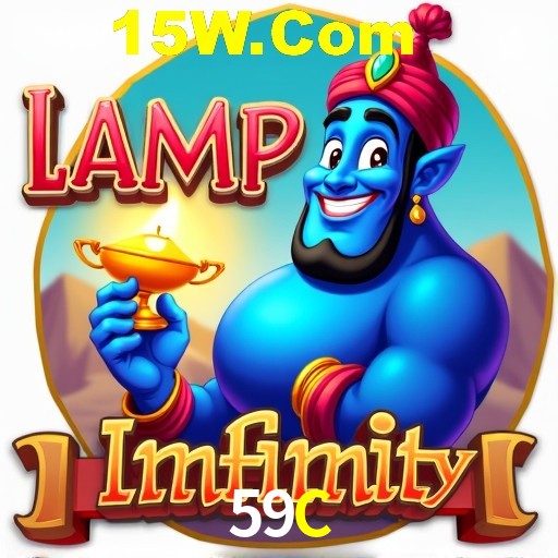 Games Directory 59C